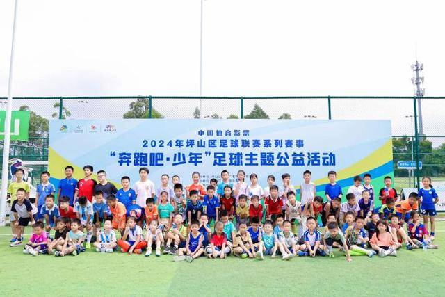 NG大舞台赛事图片